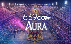 639COM patrocina Camarote AURA e leva uma maneira inusitada de se encontrar no Carnaval carioca