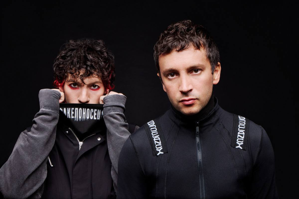 Rock in Rio presenteia f&atilde;s de Twenty One Pilots e Zara Larsson com ingressos