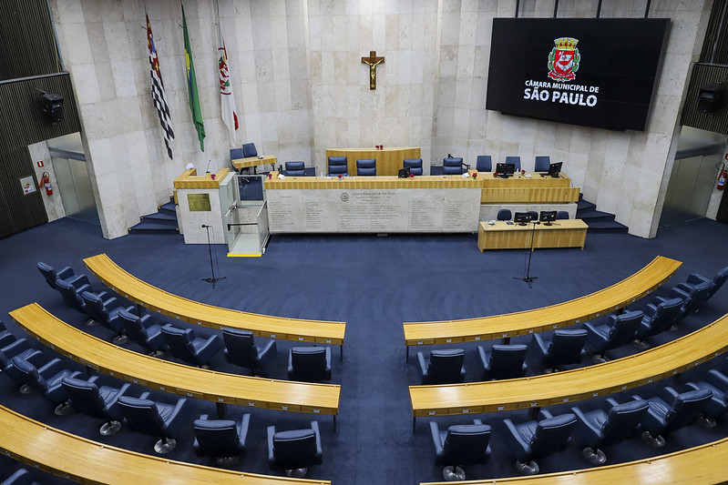 C&acirc;mara realiza tr&ecirc;s audi&ecirc;ncias p&uacute;blicas
