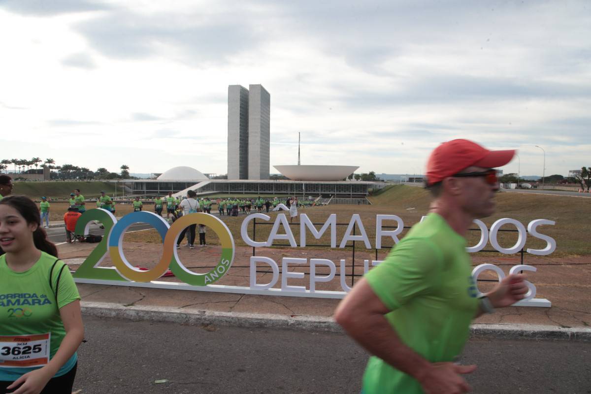 BRASILIANAS | C&acirc;mara dos Deputados faz 200 anos, com corrida de rua