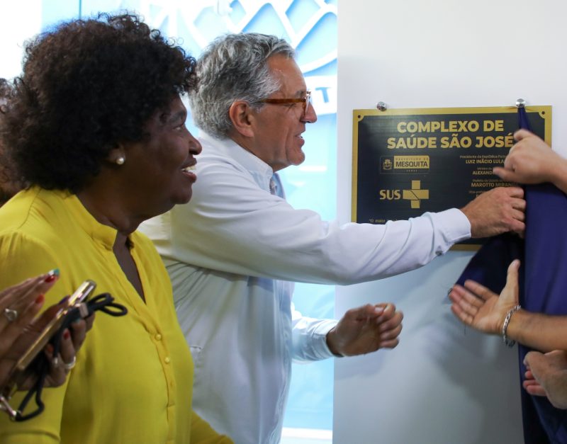 Inaugura&ccedil;&atilde;o do Complexo de Sa&uacute;de S&atilde;o Jos&eacute;