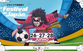BRASILIANAS | Festival do Jap&atilde;o 2026 &eacute; neste fim de semana