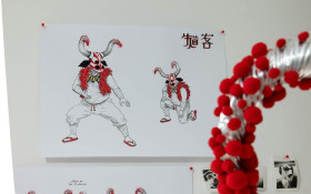 BRASILIANAS | Exposi&ccedil;&atilde;o 'Passageiro' chega &agrave; Refer&ecirc;ncia