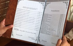 Procon Campos orienta popula&ccedil;&atilde;o sobre card&aacute;pio f&iacute;sico em bares e restaurantes
