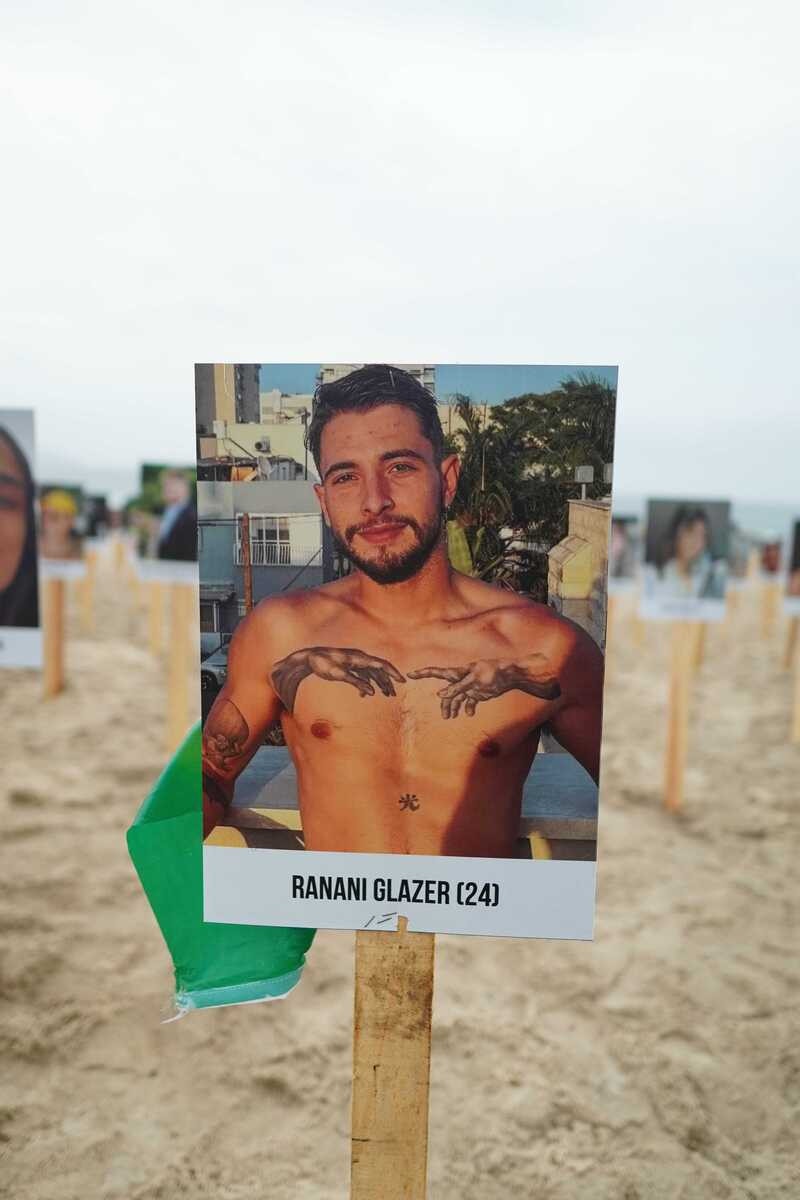 Ranani Glazer, brasileiro morta pelo Hamas no Festival Nova, em Israel