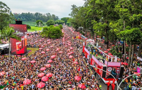 Capital lan&ccedil;a edital de R$ 2,5 milh&otilde;es ao Carnaval 2027